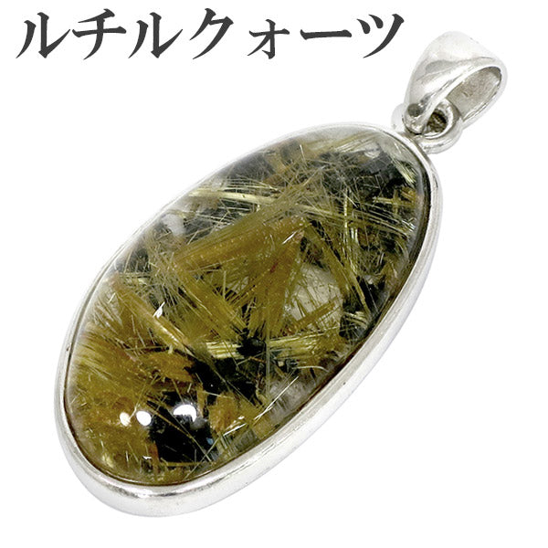 商品番号 rc-t1286 のアクセサリー