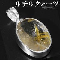 商品番号 rc-t1310 のアクセサリー