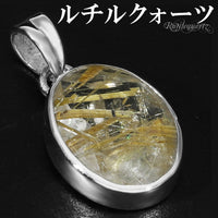商品番号 rc-t1312 のアクセサリー