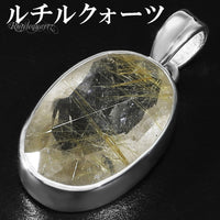 商品番号 rc-t1314 のアクセサリー