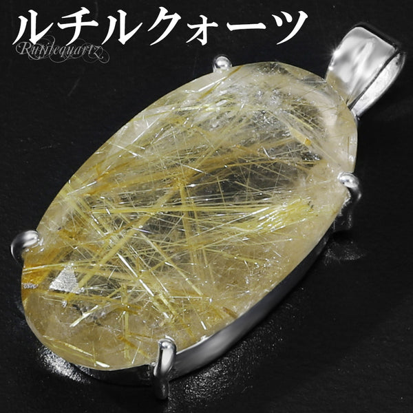 商品番号 rc-t1317 のアクセサリー