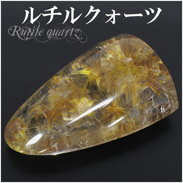 商品番号 rcs-c225 のアクセサリー