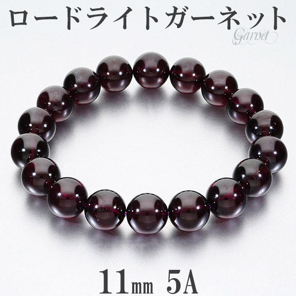 商品番号 rg-b144 のアクセサリー