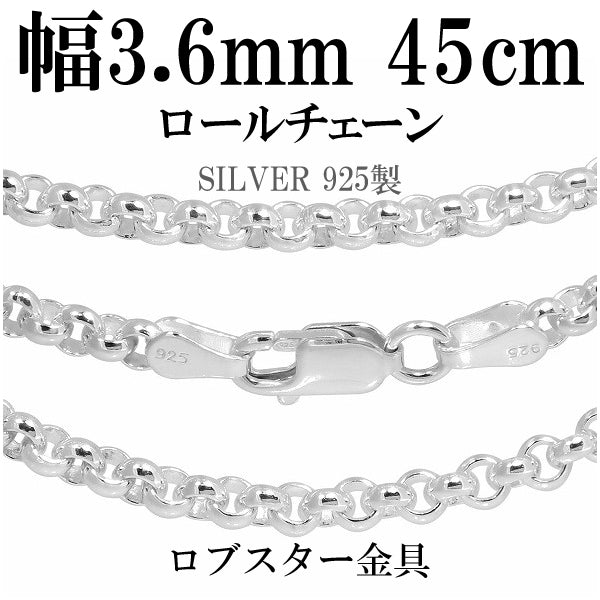 商品番号 rl120-45 のアクセサリー