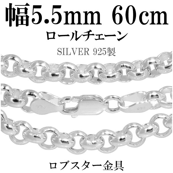 商品番号 rl180-60 のアクセサリー
