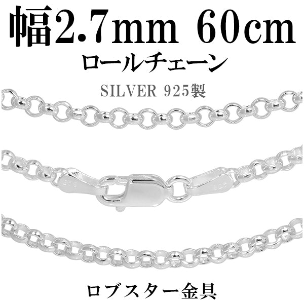 商品番号 rl60-60 のアクセサリー