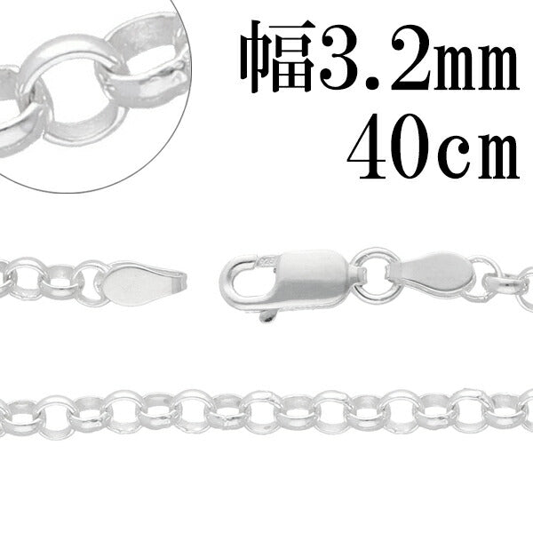 商品番号 rl70-40 のアクセサリー