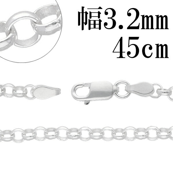 商品番号 rl70-45 のアクセサリー