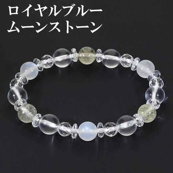 商品番号 rm-b257 のアクセサリー