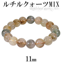商品番号 rmix-b285 のアクセサリー
