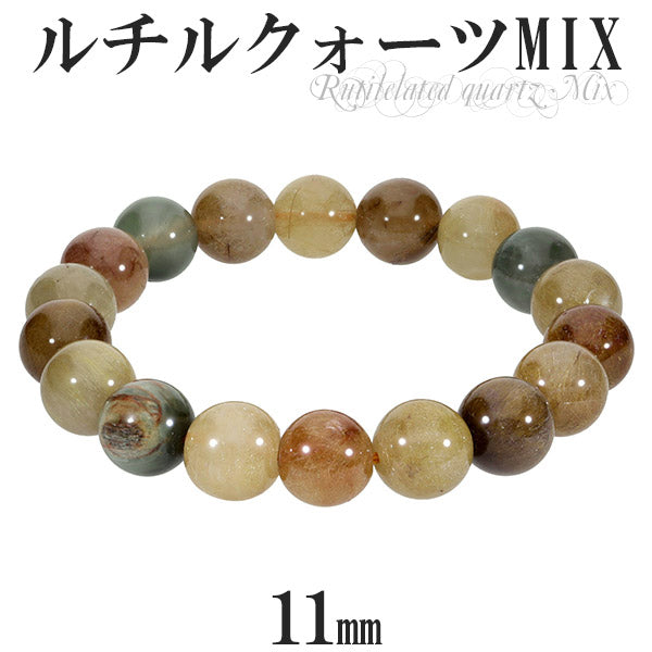 商品番号 rmix-b286 のアクセサリー