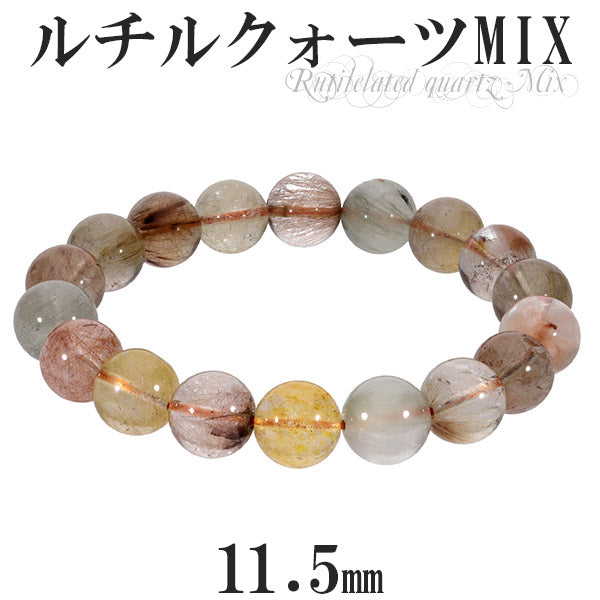 商品番号 rmix-b291 のアクセサリー