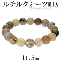 商品番号 rmix-b293 のアクセサリー