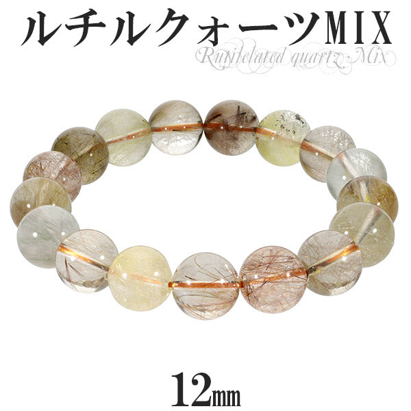 商品番号 rmix-b295 のアクセサリー