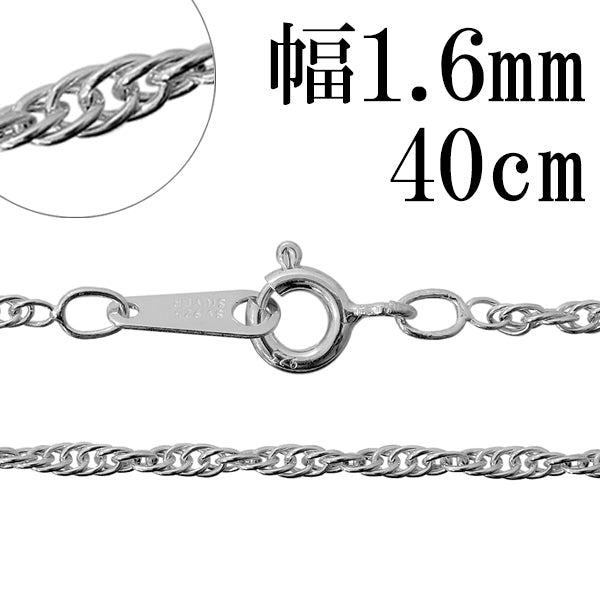 商品番号 rp35-40 のアクセサリー