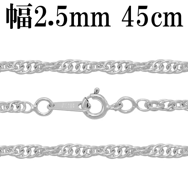 商品番号 rp50-45 のアクセサリー