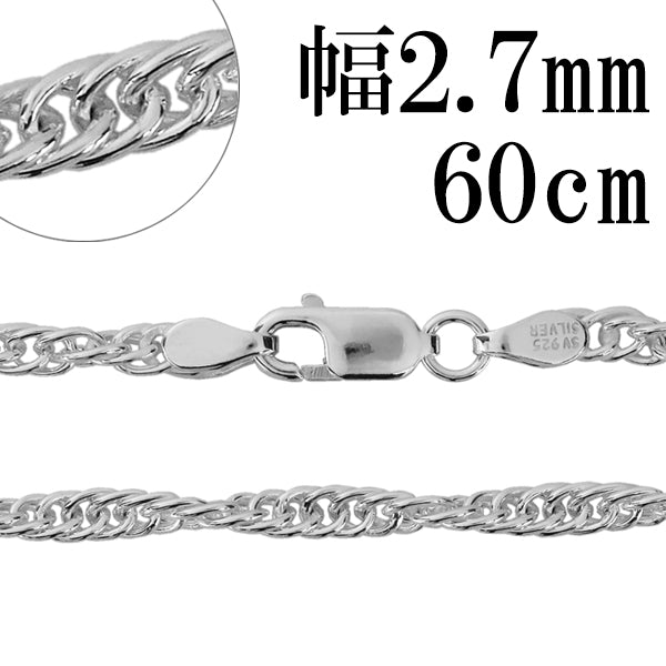 商品番号 rp60-60 のアクセサリー