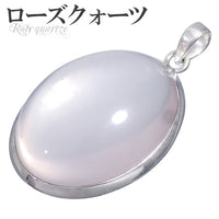 商品番号 rsq-t014 のアクセサリー