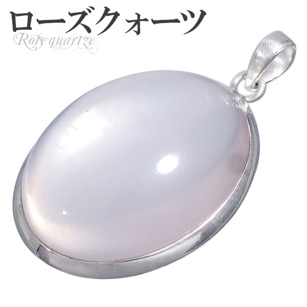 商品番号 rsq-t014 のアクセサリー