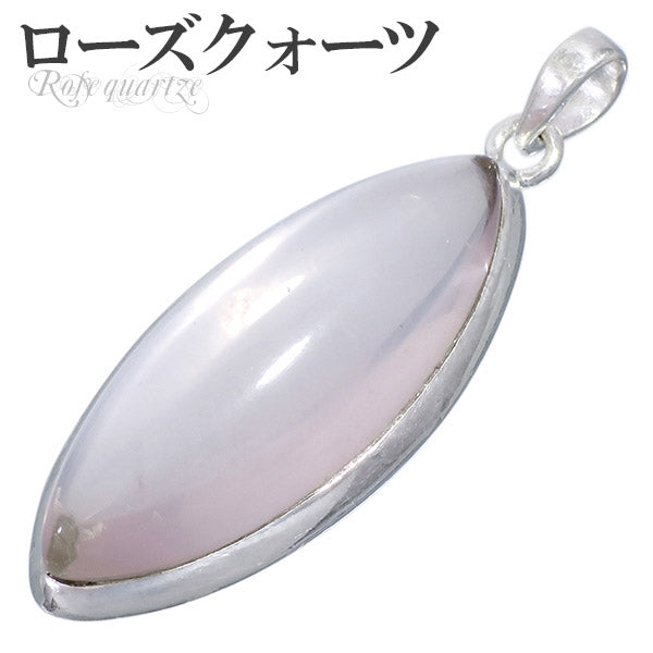 商品番号 rsq-t017 のアクセサリー