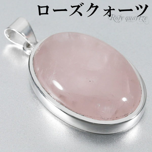 商品番号 rsq-t031 のアクセサリー