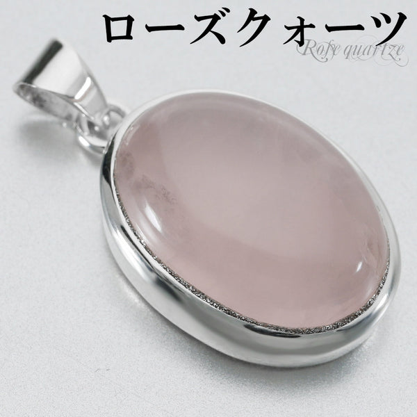 商品番号 rsq-t032 のアクセサリー