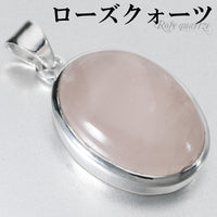 商品番号 rsq-t033 のアクセサリー