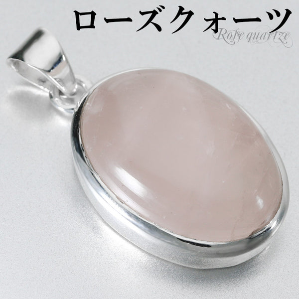 商品番号 rsq-t033 のアクセサリー