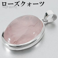 商品番号 rsq-t034 のアクセサリー