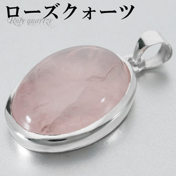 商品番号 rsq-t034 のアクセサリー