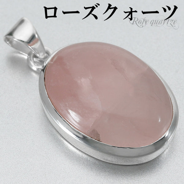 商品番号 rsq-t035 のアクセサリー