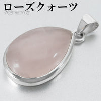 商品番号 rsq-t038 のアクセサリー