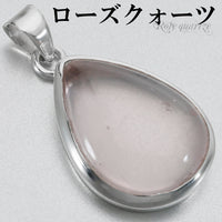 商品番号 rsq-t039 のアクセサリー