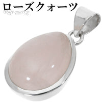 商品番号 rsq-t040 のアクセサリー