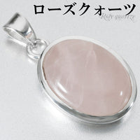 商品番号 rsq-t041 のアクセサリー