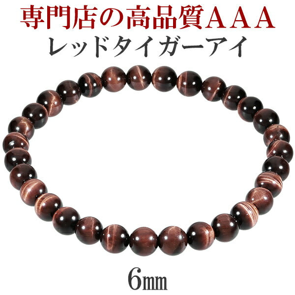 商品番号 rtg-b100 のアクセサリー