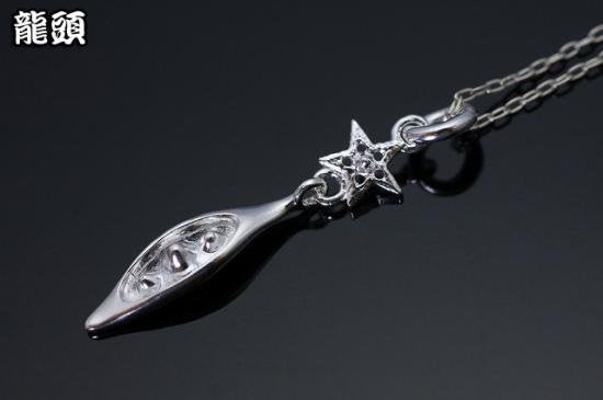 商品番号 ryu-p-155 のアクセサリー