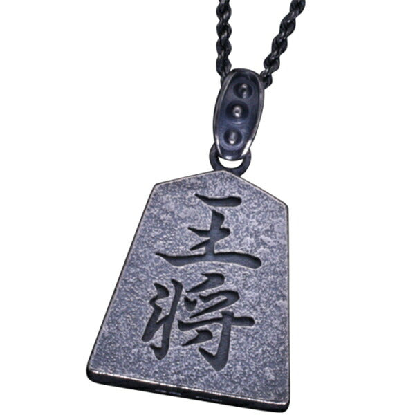 商品番号 ryu-p-409-chain のアクセサリー