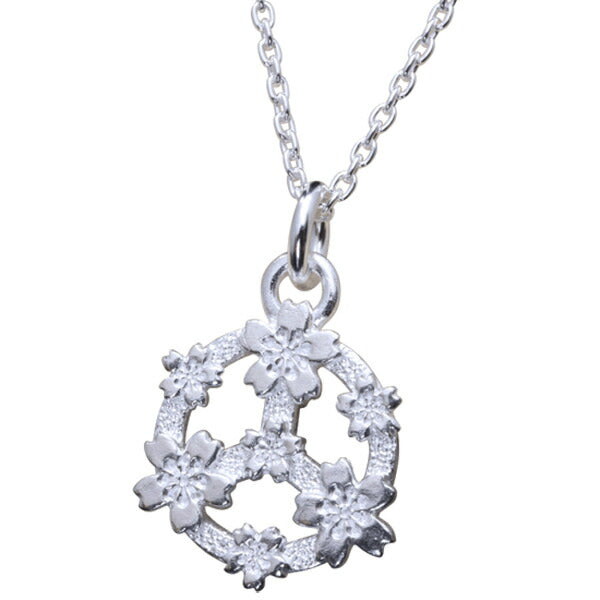 商品番号 ryu-p-719-chain のアクセサリー