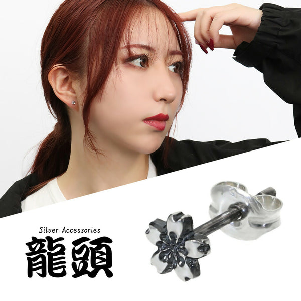 商品番号 ryu-pi-113 のアクセサリー