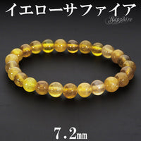 商品番号 sa-b127 のアクセサリー