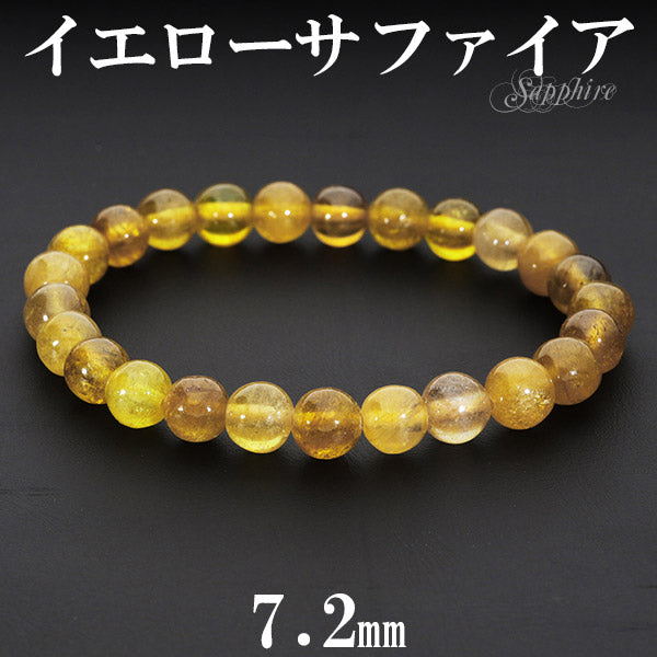 商品番号 sa-b127 のアクセサリー