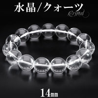 商品番号 sc-b06 のアクセサリー