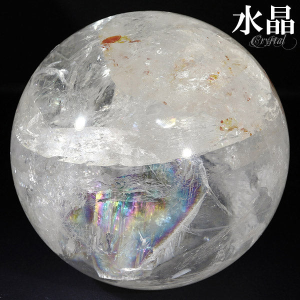 商品番号 sc-m51 のアクセサリー