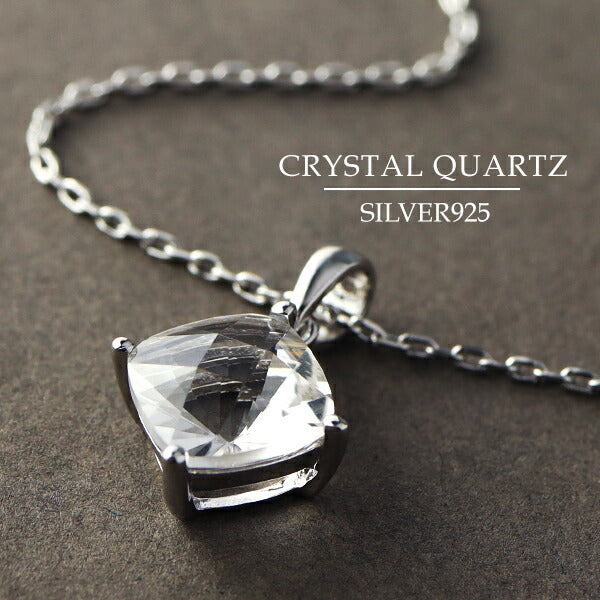 商品番号 sc-t286 のアクセサリー