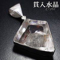 商品番号 sc-t350 のアクセサリー