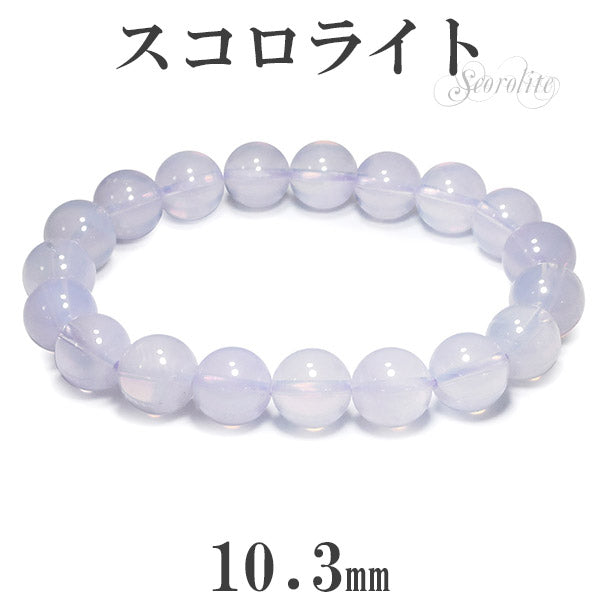商品番号 sco-b06 のアクセサリー