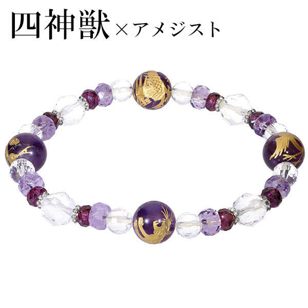 商品番号 si-30 のアクセサリー