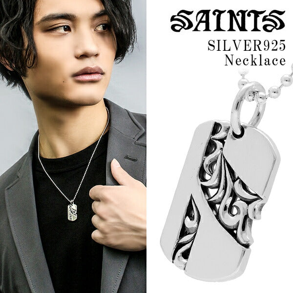 SAINTS セインツ アラベスク フロウ シルバーペンダント チェーン付き 唐草 ドッグタグ ネックレス ペンダント メンズ シルバー シ – 新宿  銀の蔵