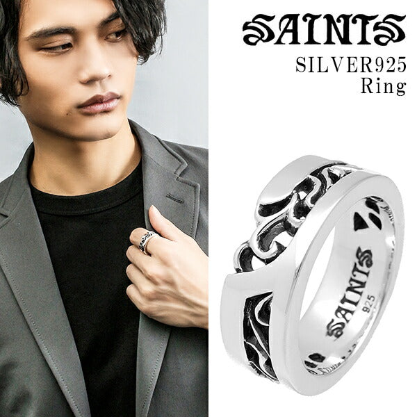 SAINTS セインツ アラベスク フロウ シルバーリング 9～23号